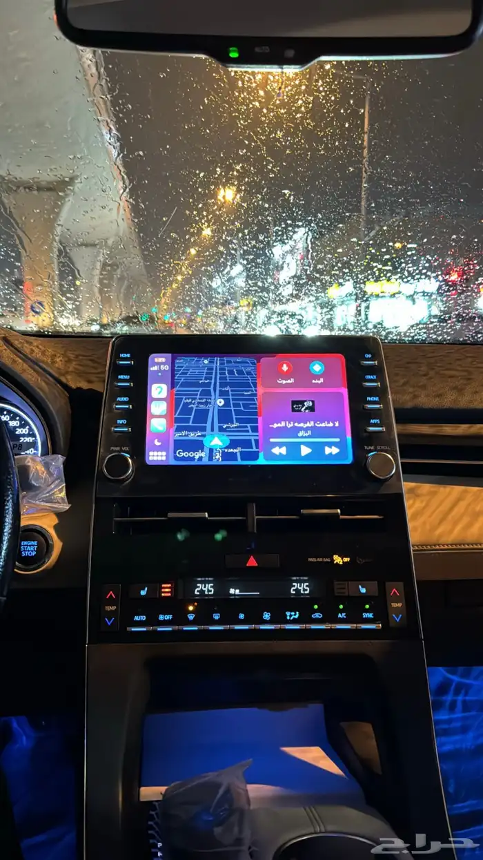 افالون2022 نضيفه 5