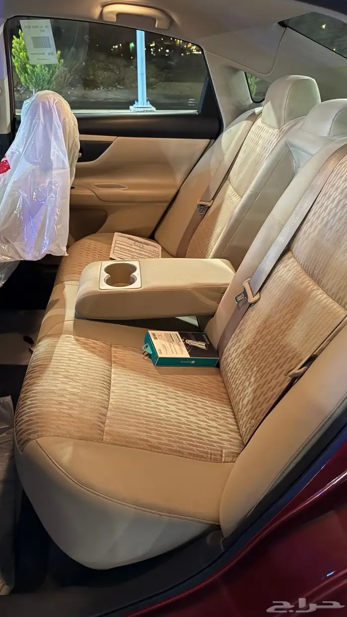 التيما 2017 مخزن 17