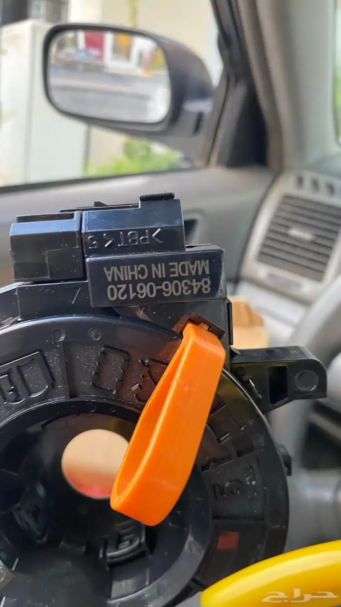 شريحت بوري كامري من 2007 إلى2011 تجاري 0