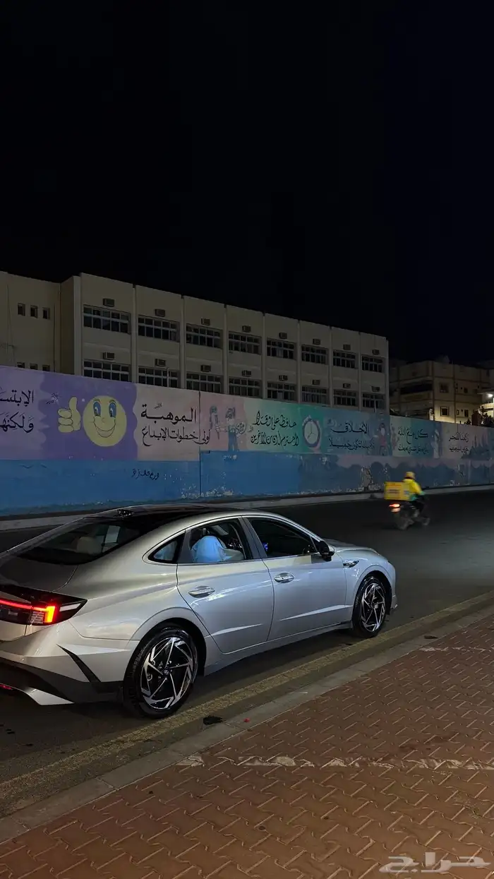سوناتا 2024 سمارت 9