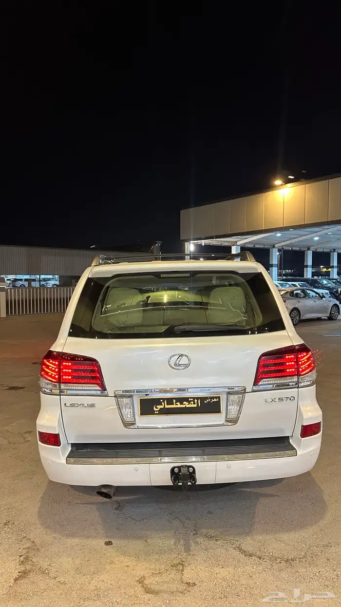 لكزس 2013 تم البيع 5