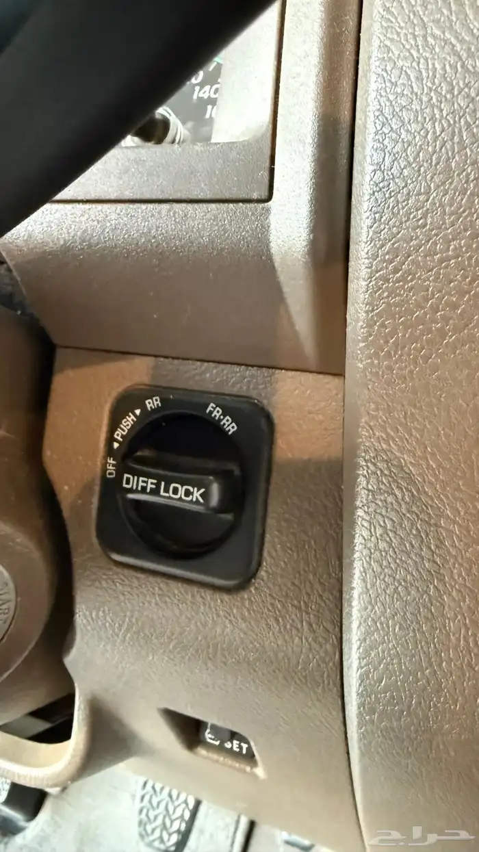 شاص سلق 2020 7