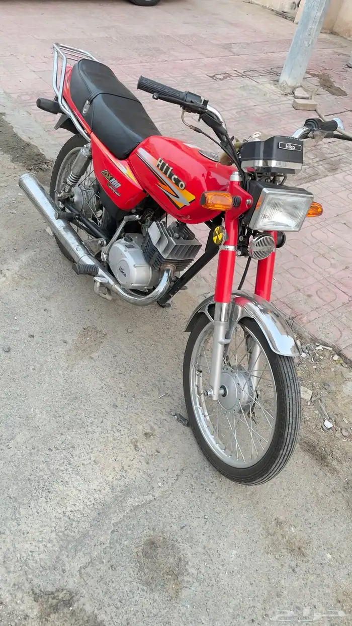 دباب هليكو 0