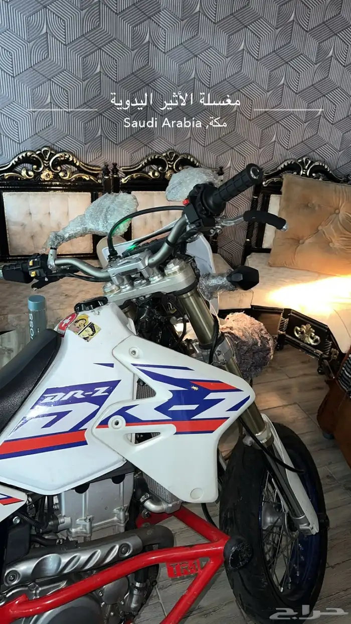 ديار للبيع 8