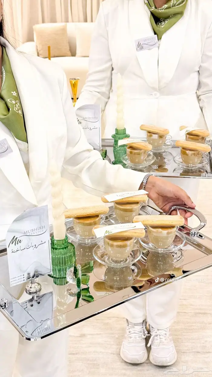 ضيافه الجود 29