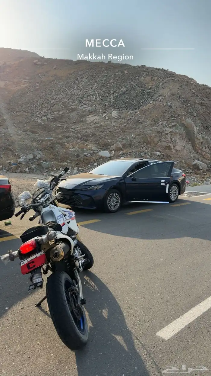 ديار للبيع 4