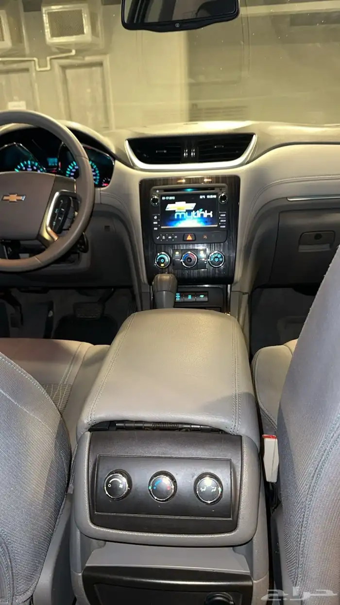 شفر تيرفيس 2015نص فل 22