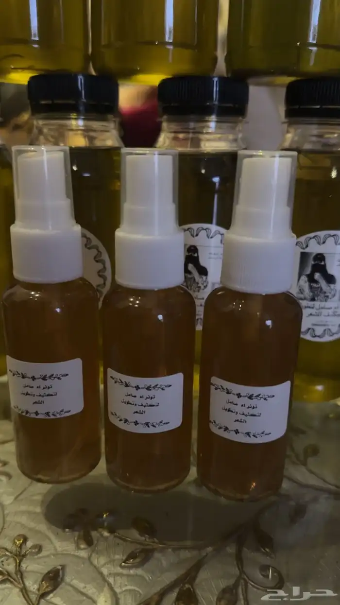 زيت شعر وتونر 5