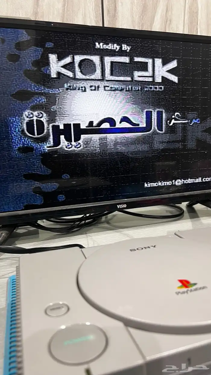 بلايستيشن 1 يشغل الالعاب عن طريق SD card 45