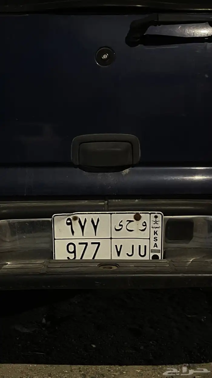 لوحة و ح ى 7 7 9 0