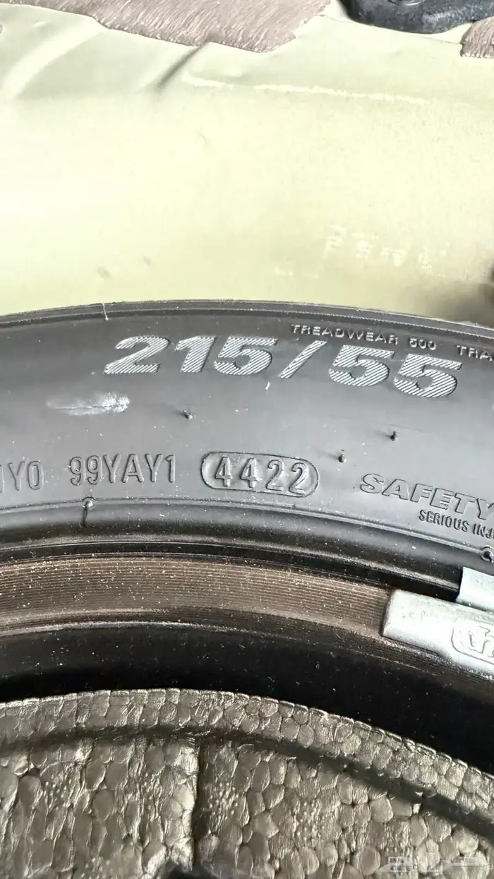 k5 2023 اول مالك 22