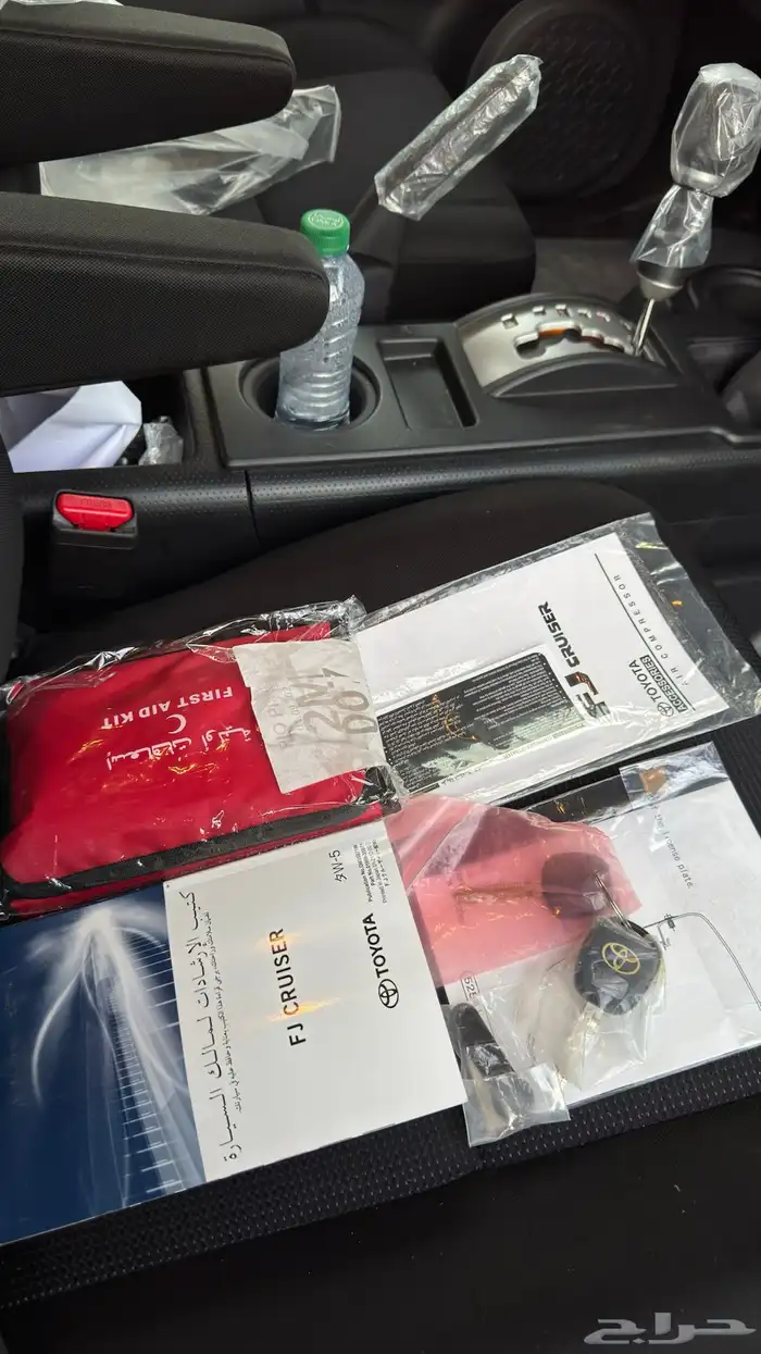 اف جي 2022 فل سعودي مخزن 39