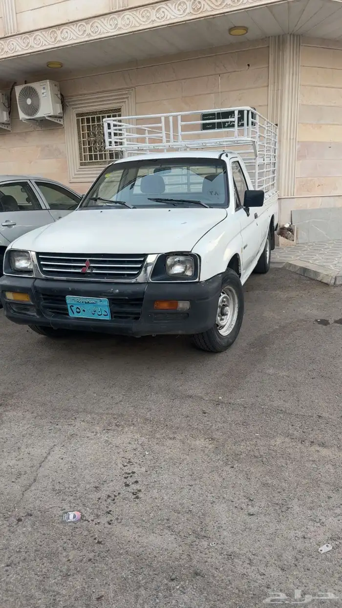 ونيت عماره نضيف 0