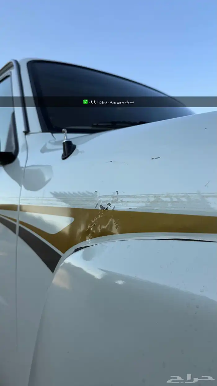 باترول فتك 4800 لؤلؤي داخلي بيج عداد307 الاف 2008 22