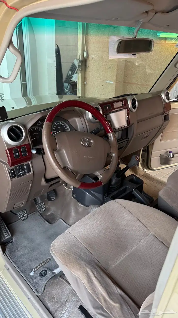 شاص سلق 2020 5