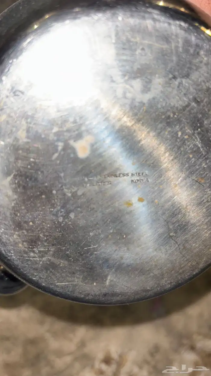 ابريق كوري 2