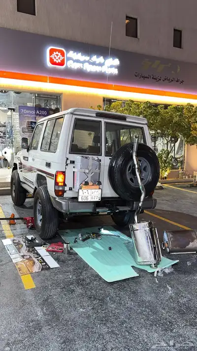 جنوط ديازل index