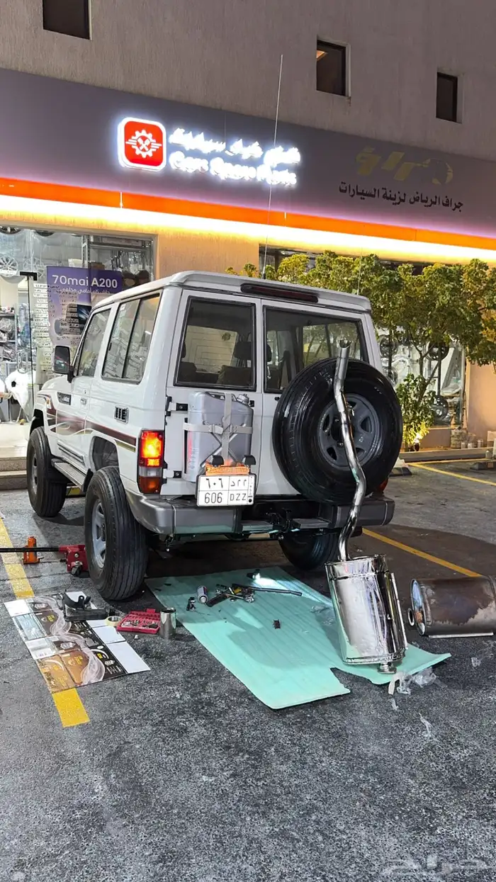 جنوط ديازل 2