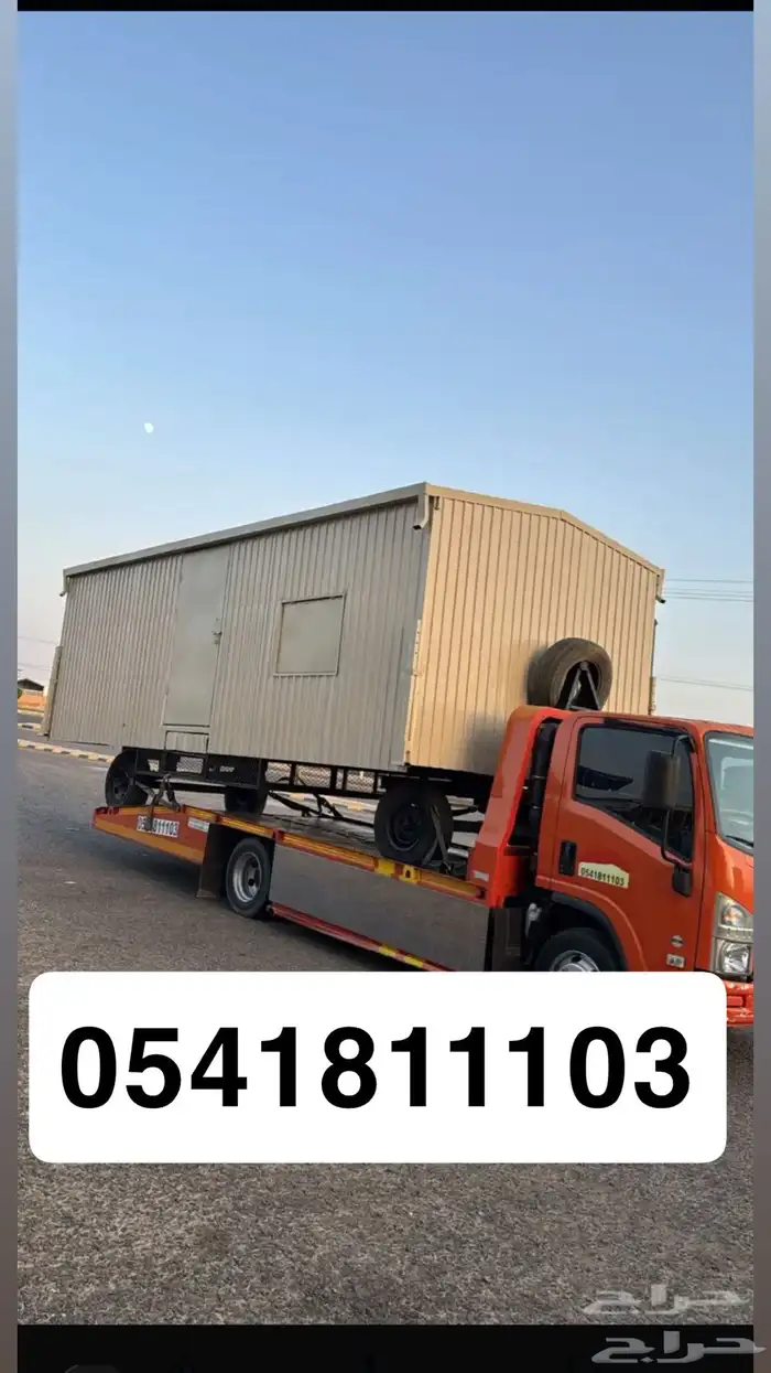 سطحه النبهانيه البتراء 0