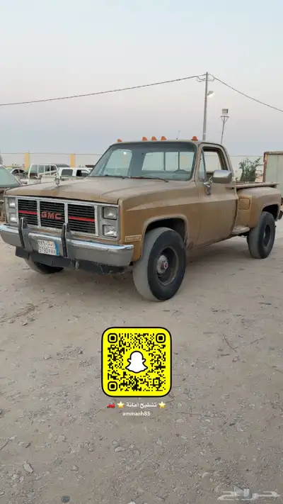 جمس دفرنسين م 85 index