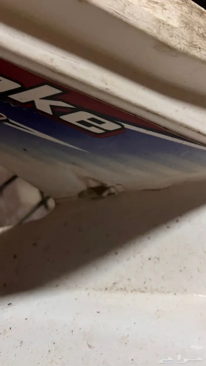 فيابر بانشي 5