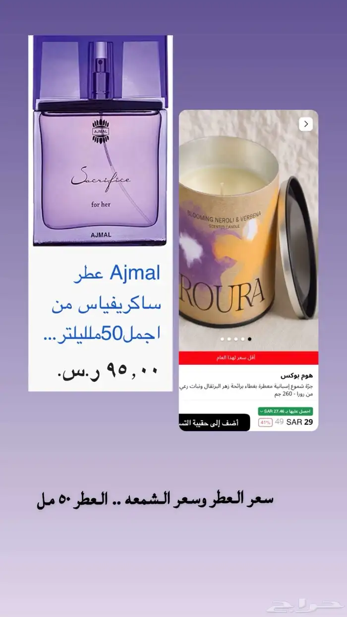 هدايا تسليم فوري 11