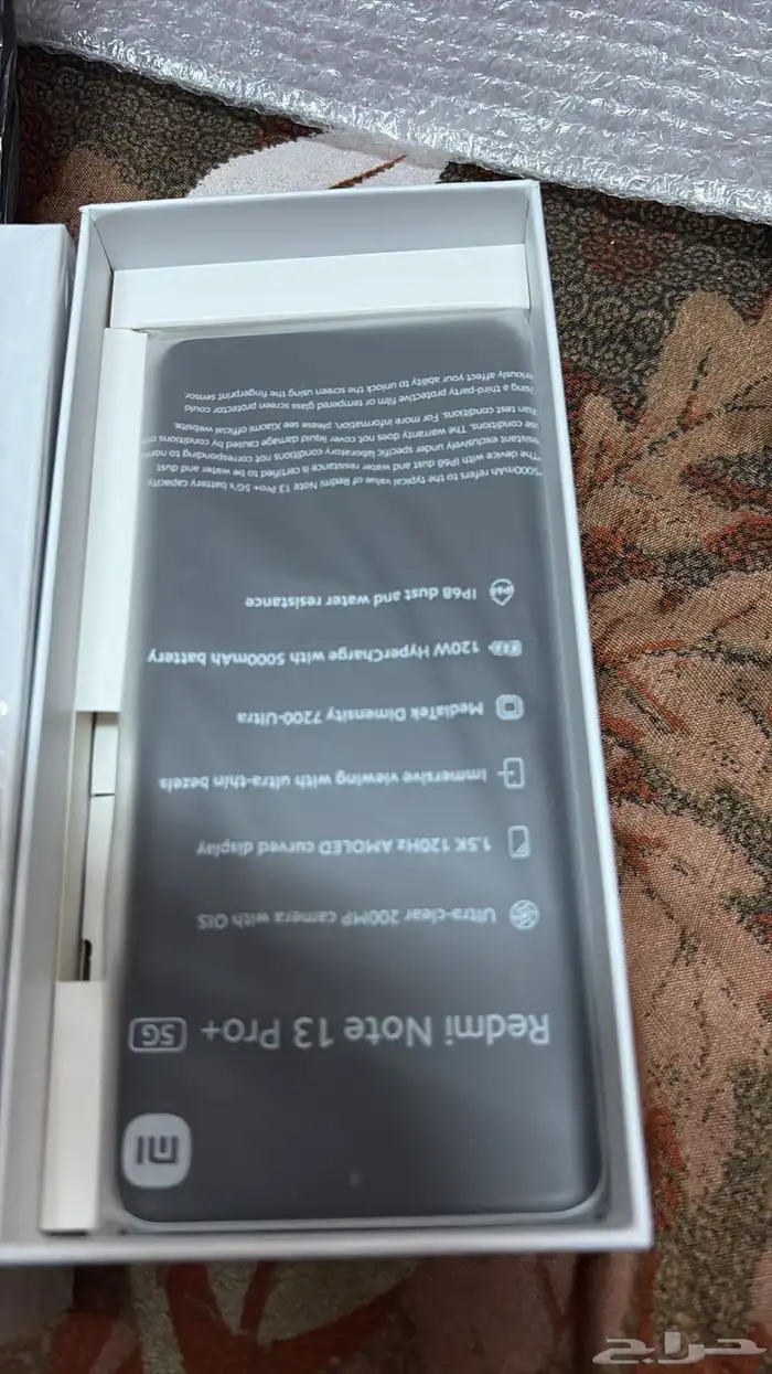 redmi note 13 pro plus 5G 6