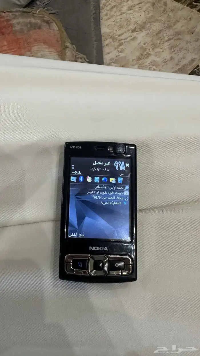 جوال نوكيا N95 2