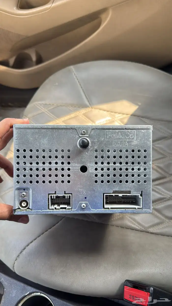 مسجل اكسبدشن وكاله 2