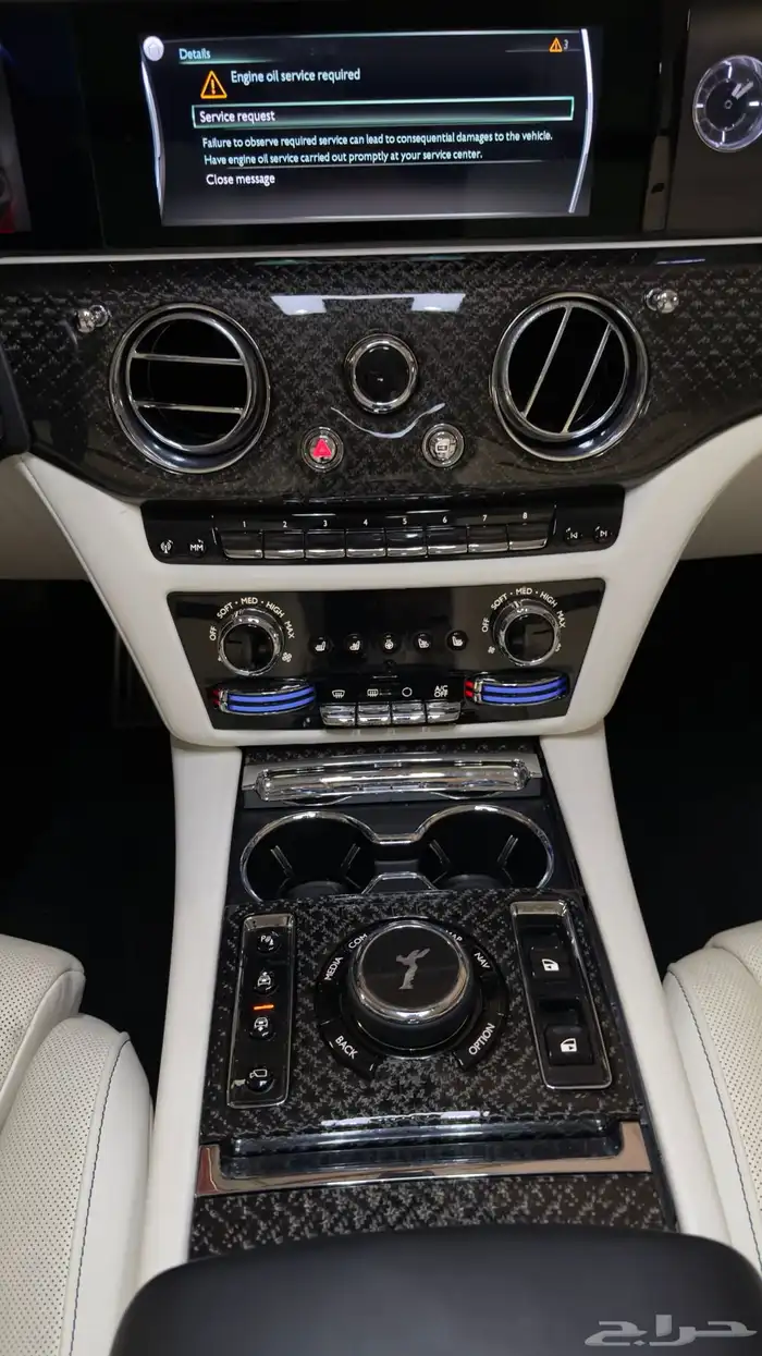 رولز رويس قوست بلاك باج 2023 14