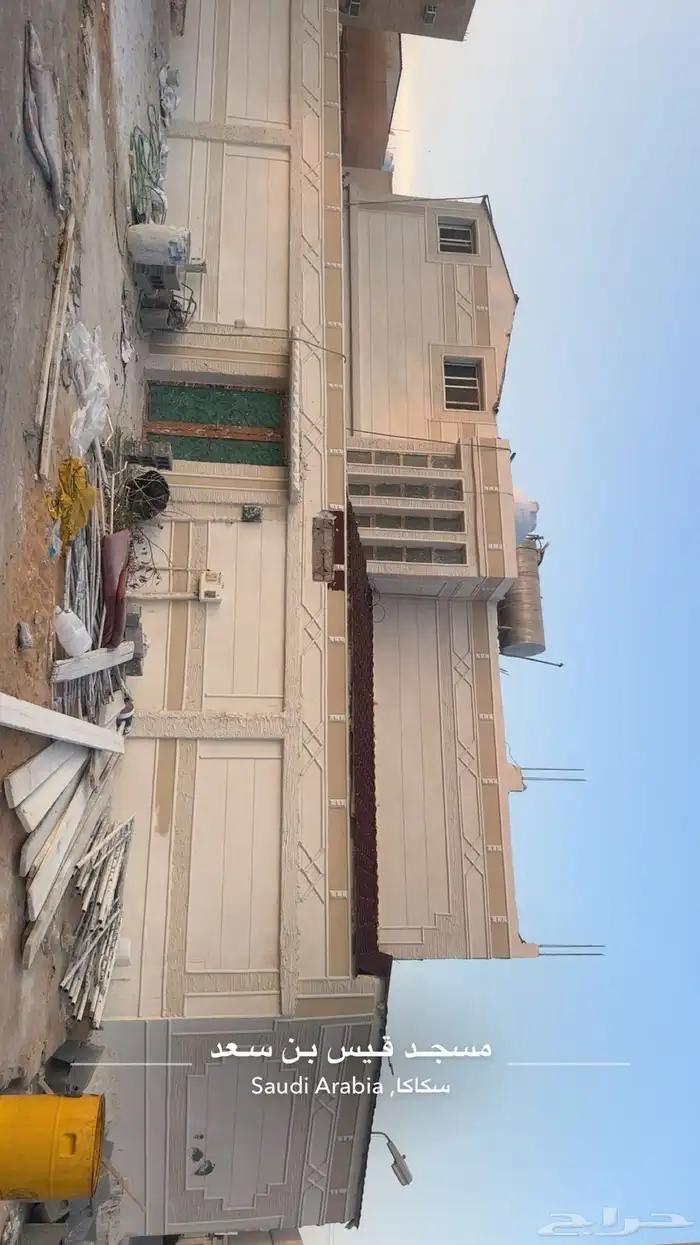 بديل الحجر 4