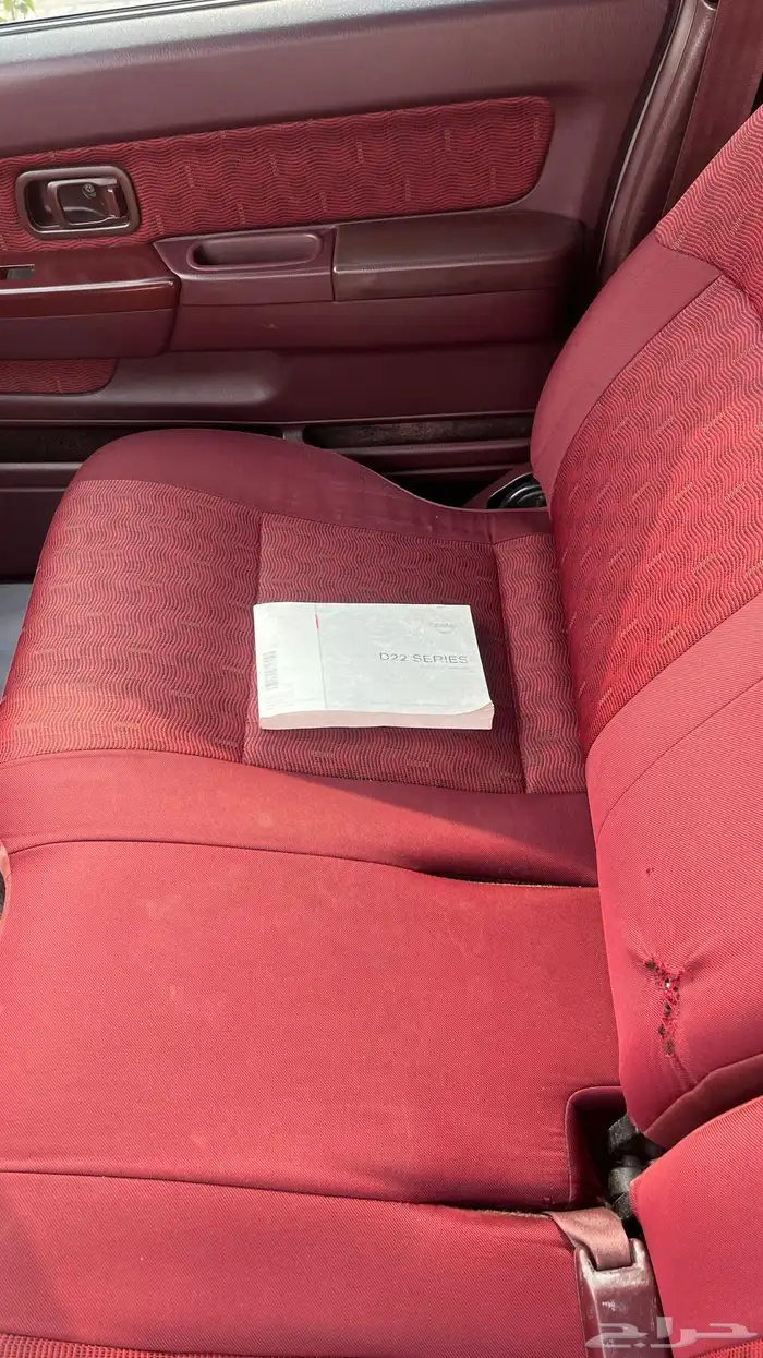 ددسن فل كامل 12