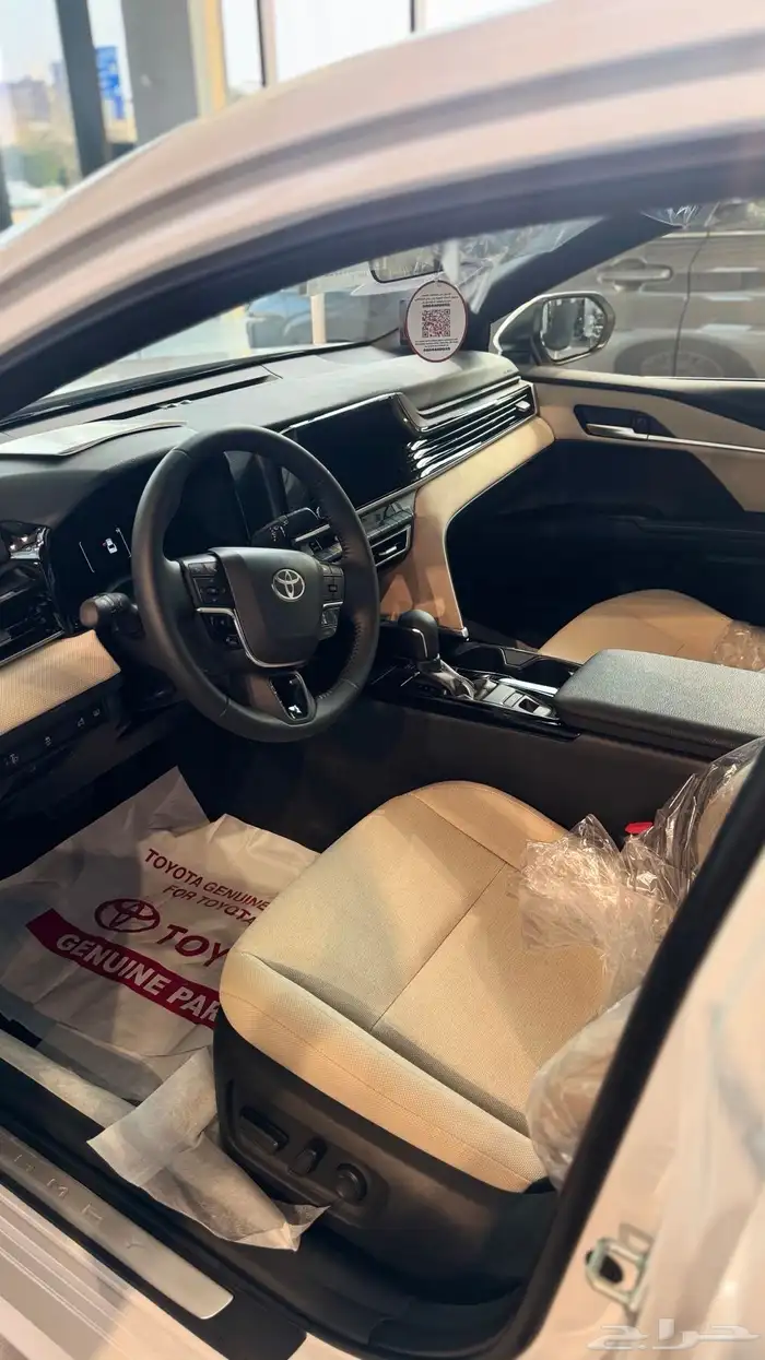 كامري نص فل 2025 8