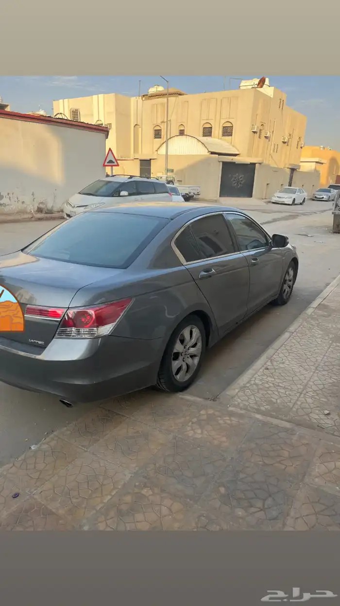 هونداكوردستماره وفحص جديدة التواصل بعد الظهر 0