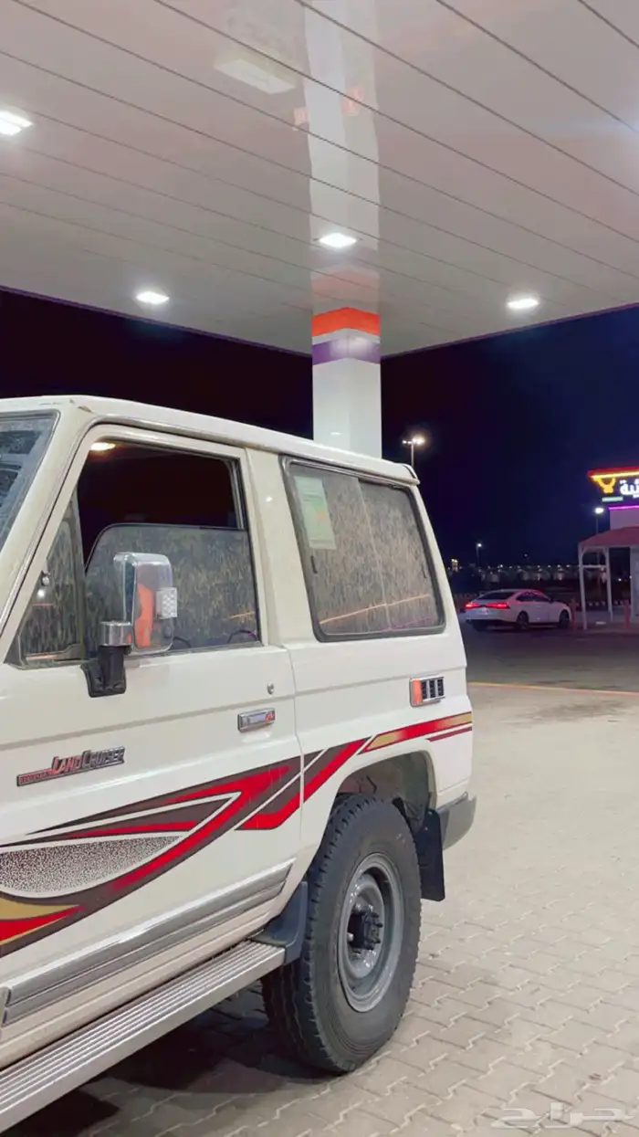 مطلوب جيب ربع 0