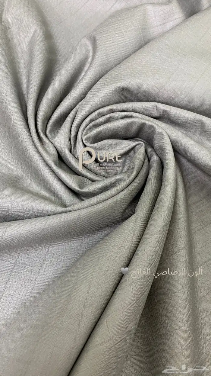 اقمشة شتويه 4