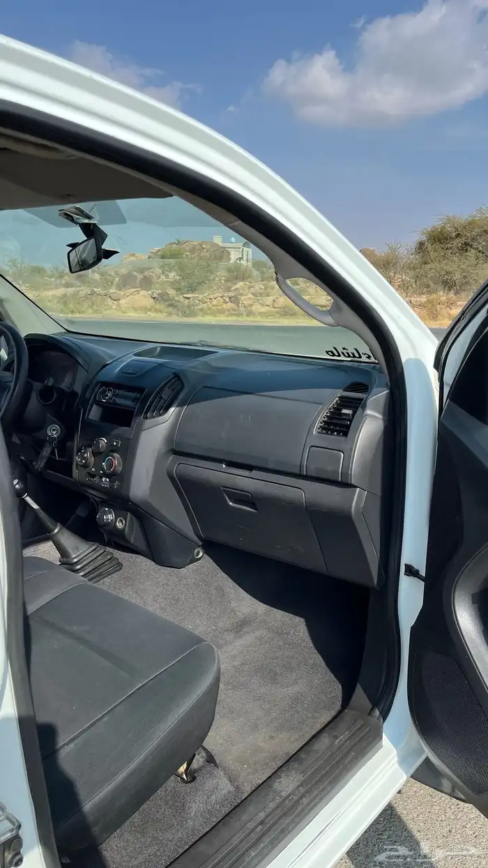 ديماكس 2015 دبل 13