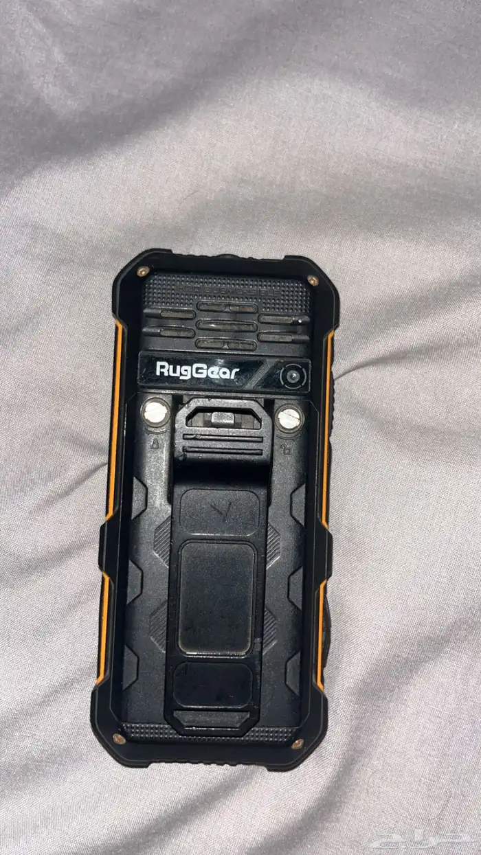 جهاز راج جير Rug Geor 0