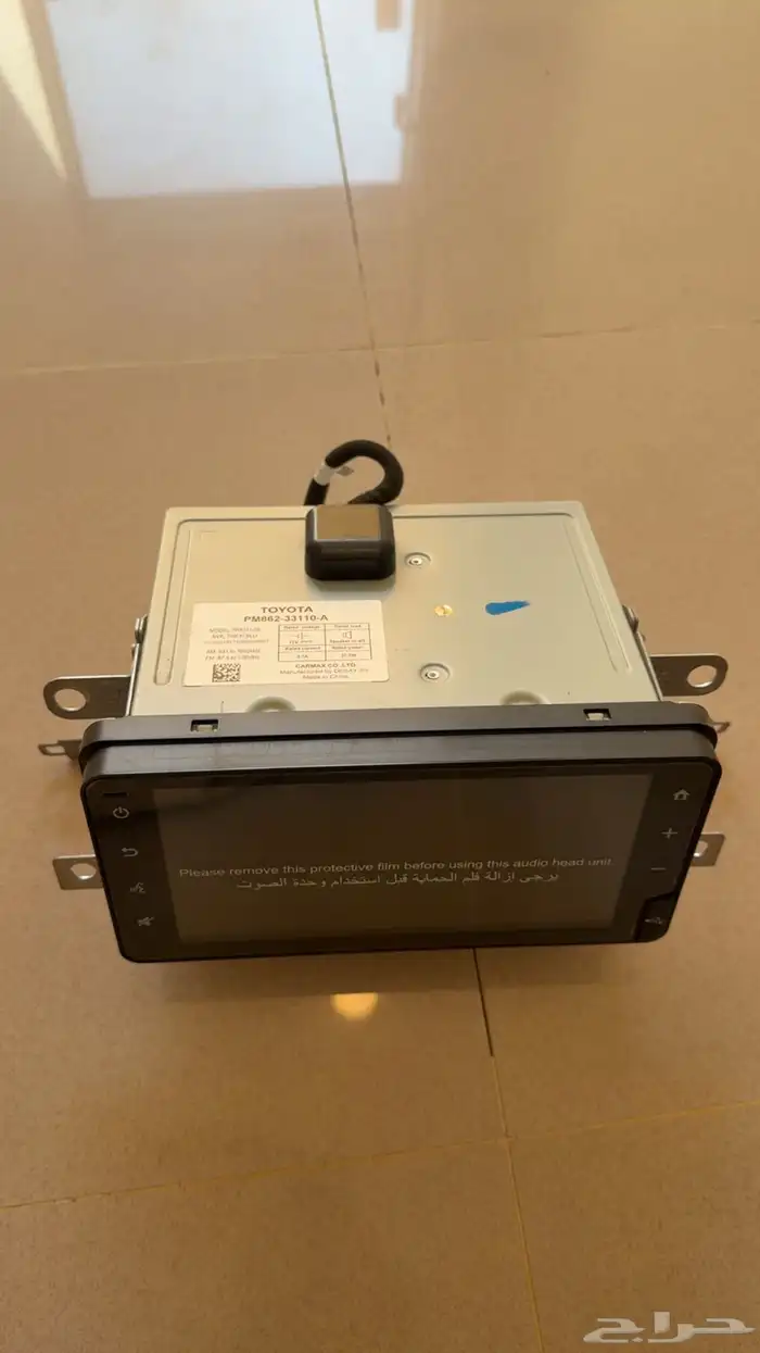 شاشة كامري 2024 3