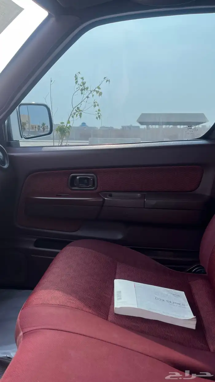 ددسن فل كامل 14