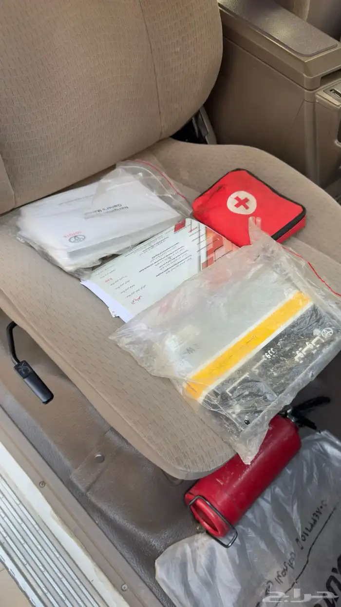 ربع 2016 دفعة خامسه 24