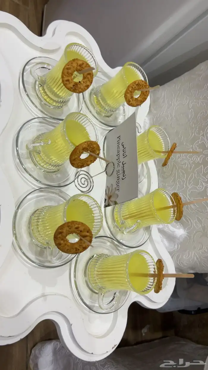 ضيافه الجود 3