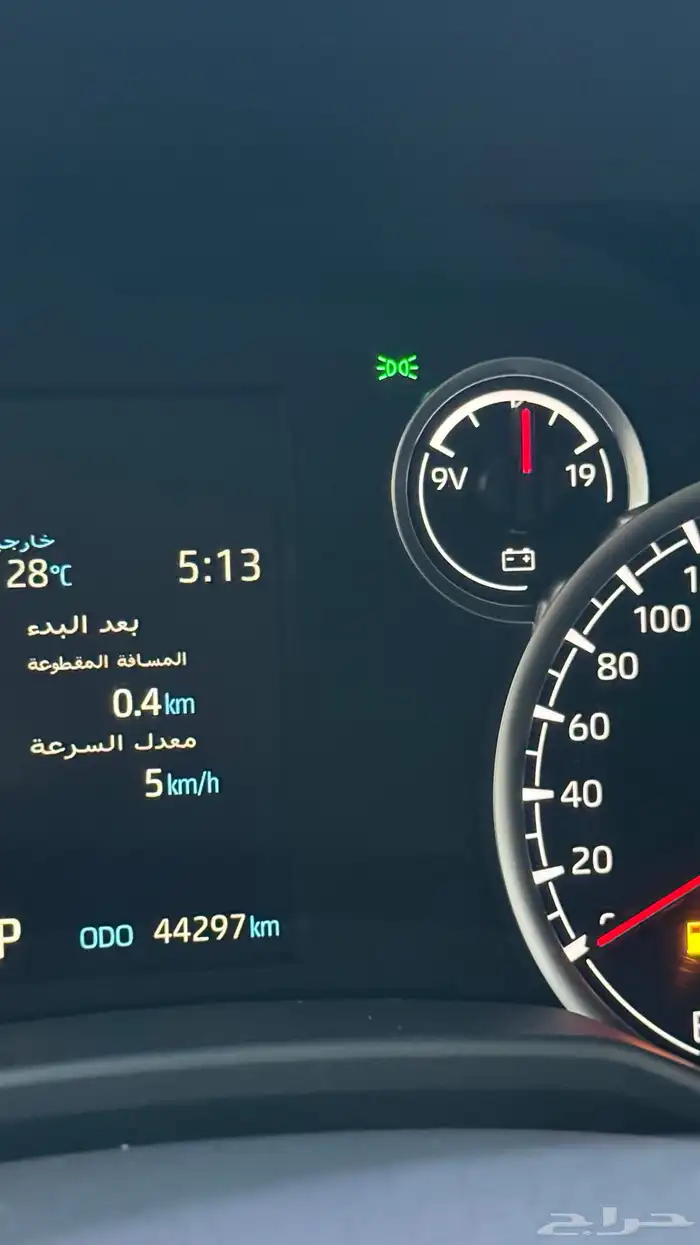 جكسار سعودي 2023 اسود 15