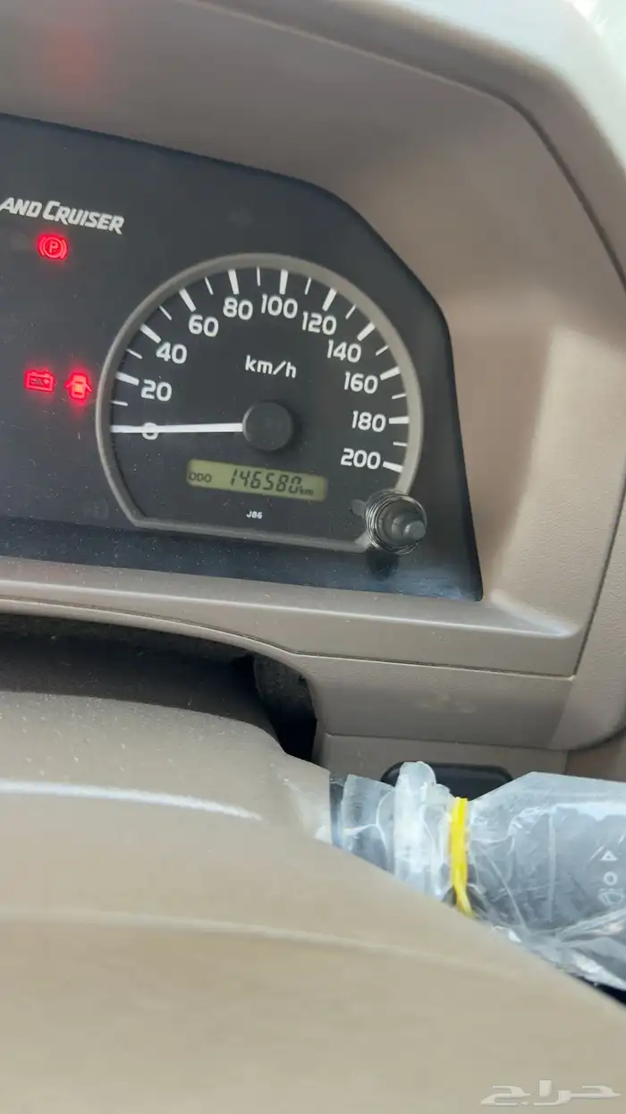 ربع 2016 دفعة خامسه 48