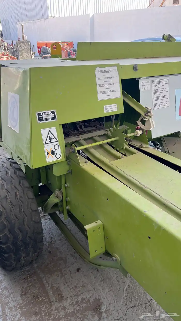 لبانة كلاس 55 5