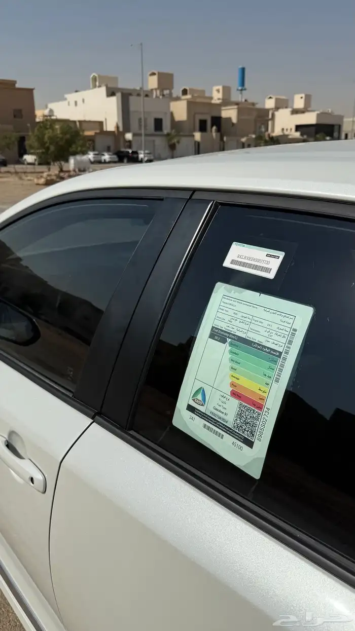 كورلا 2025 (2.0) عبداللطيف جميل 7