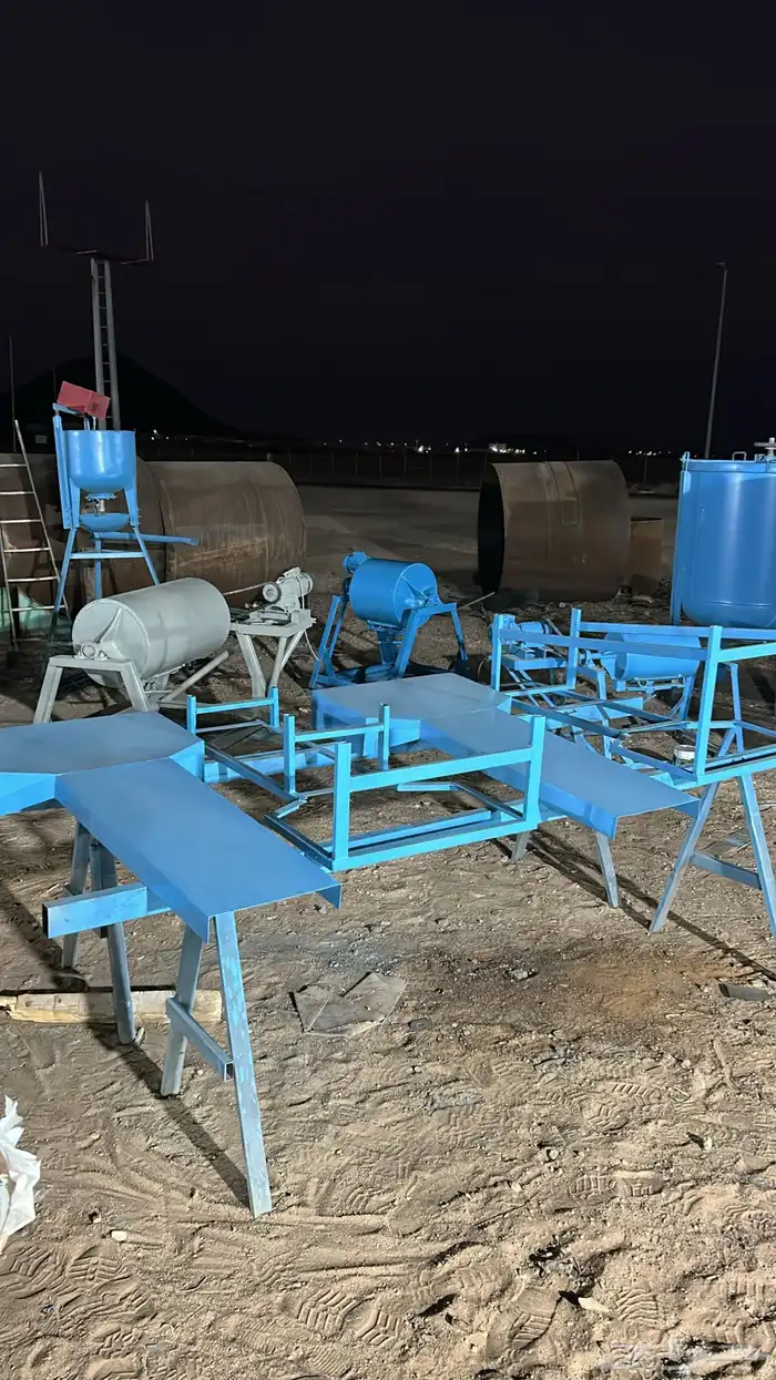 طاحونه حجر 1