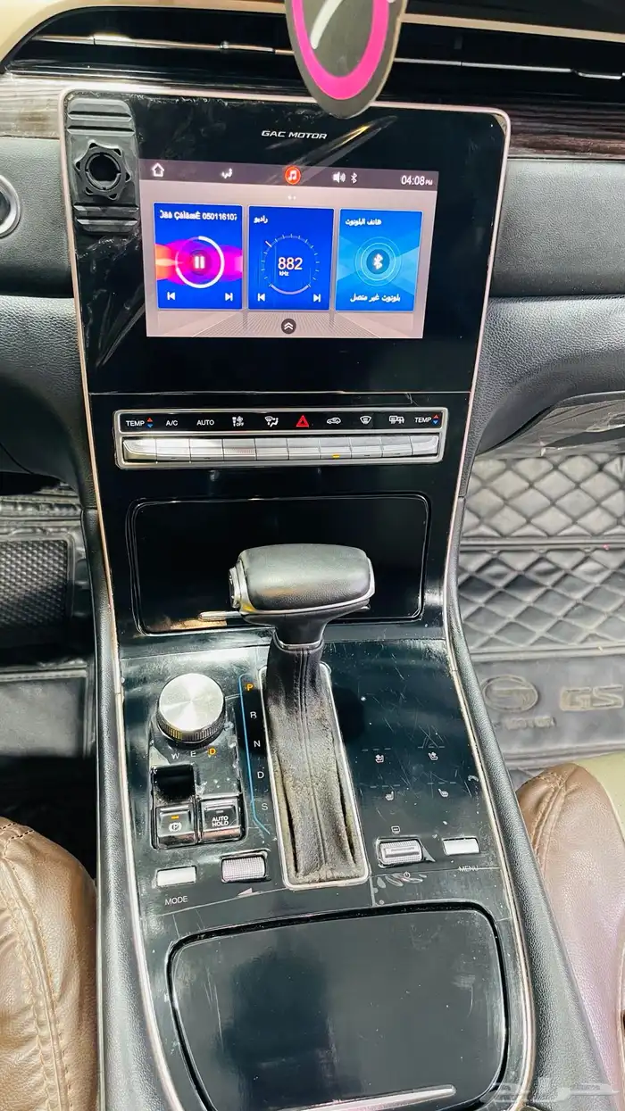 جي ايه سي 5 2021 14