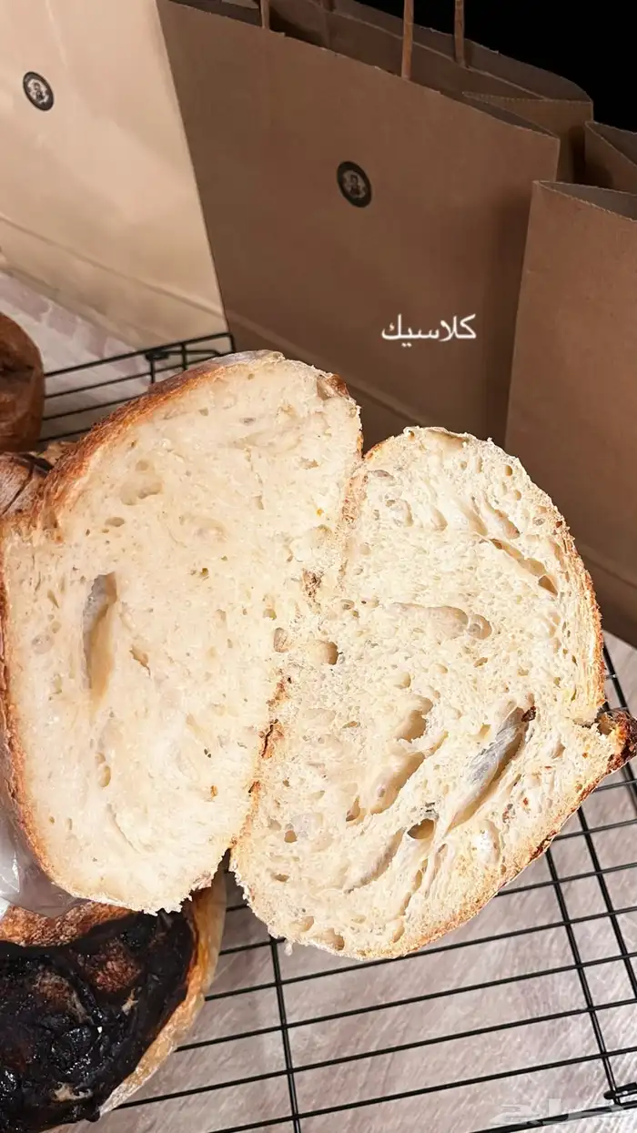 زبدة اللوز بدون اضافات 5