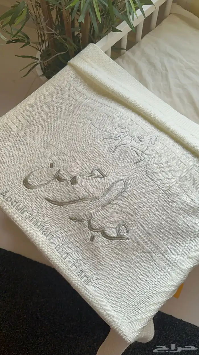 أطقم مواليد -نطرز جميع الأشكال والألوان- 5